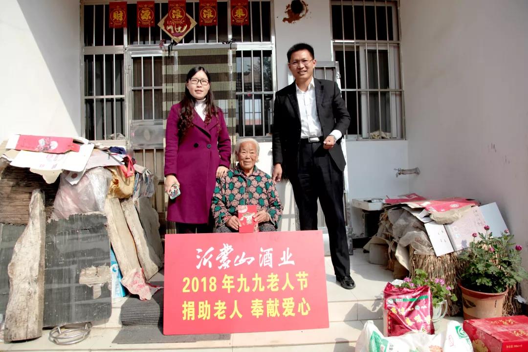 金牛版资料大全