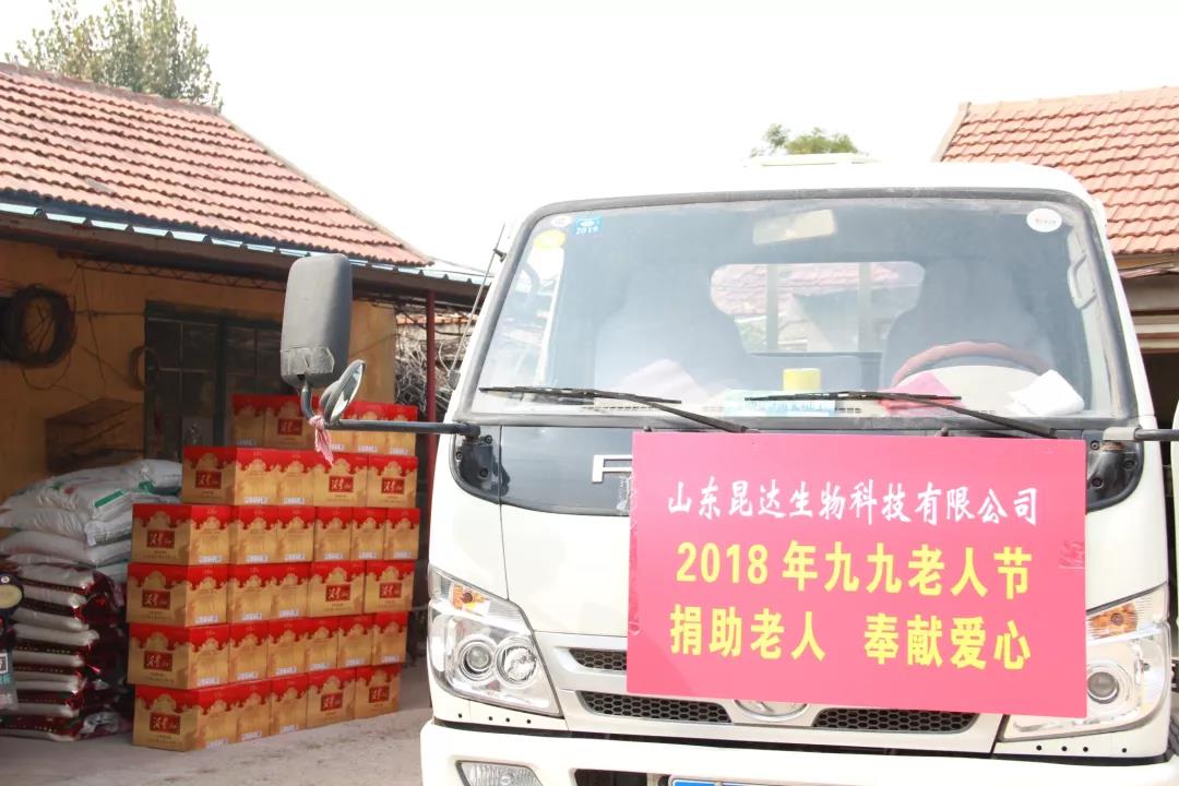 金牛版资料大全