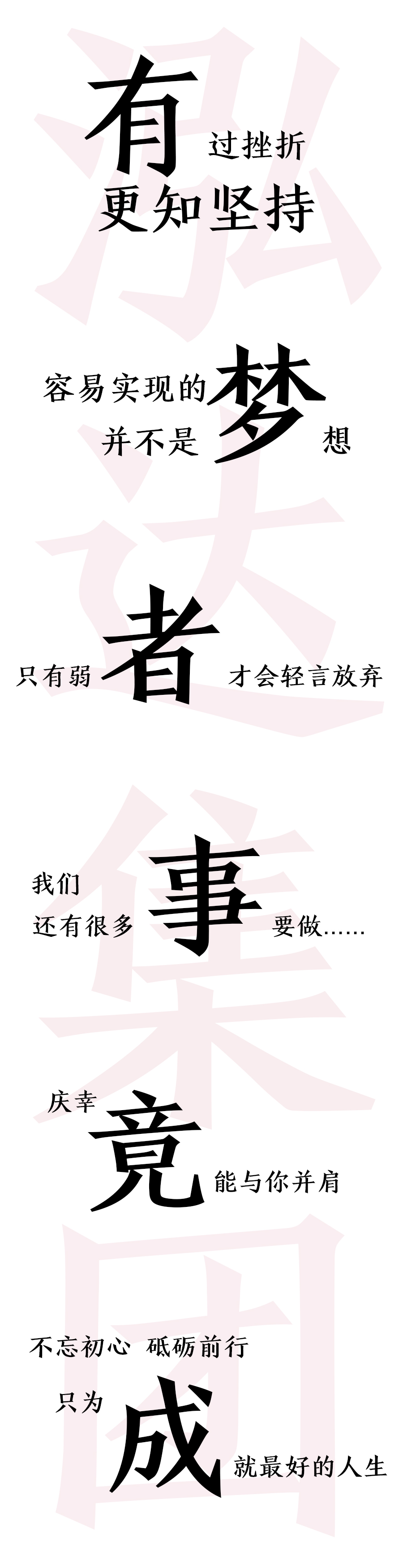 金牛版资料大全