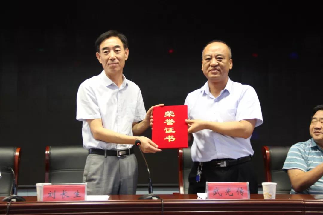 金牛版资料大全
