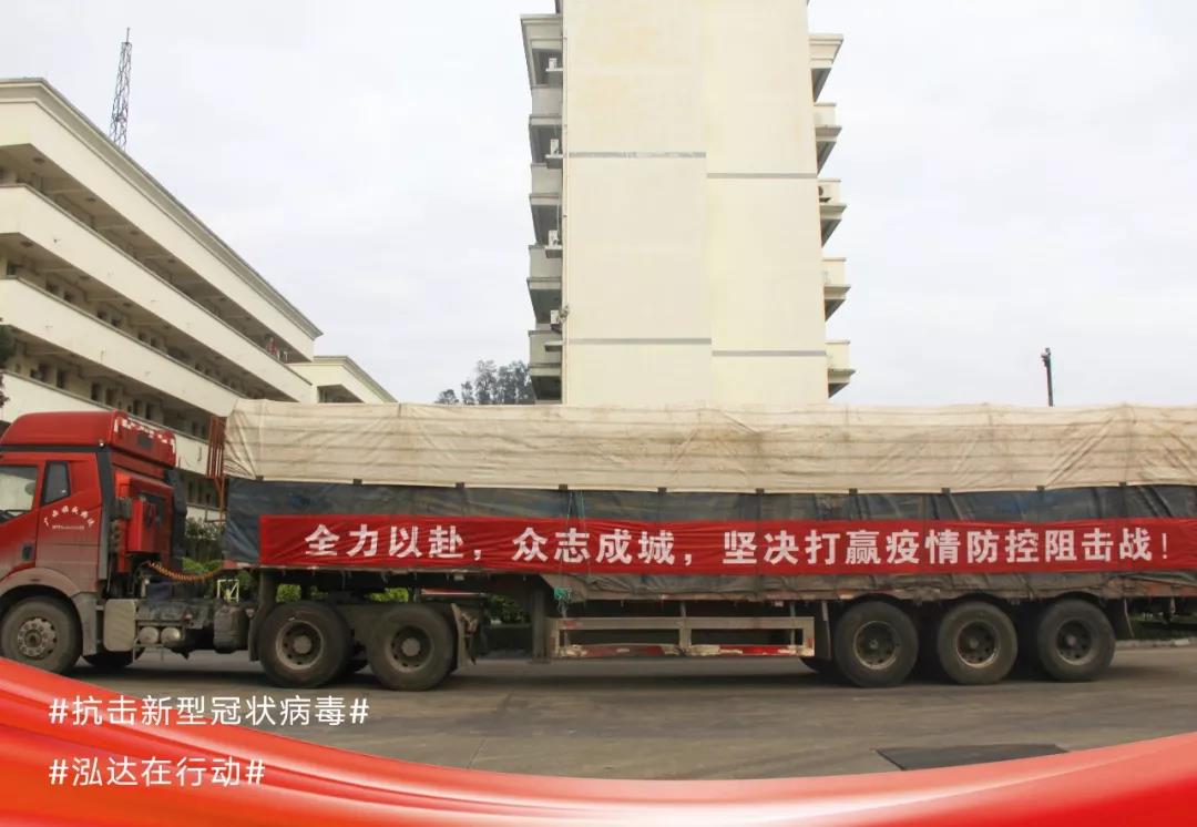 金牛版资料大全