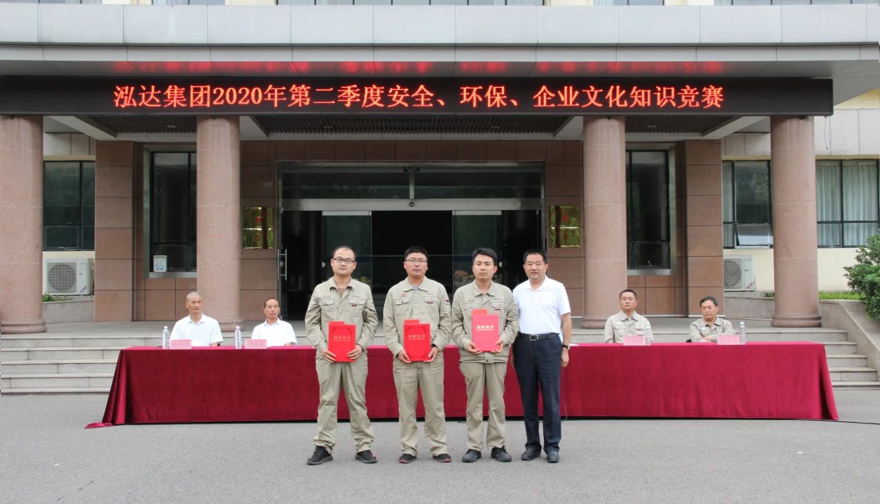 金牛版资料大全
