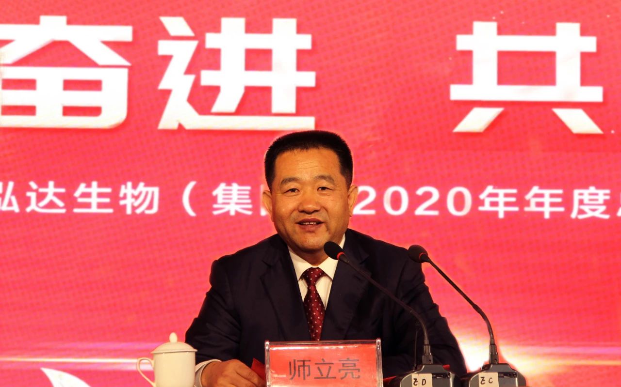 金牛版资料大全