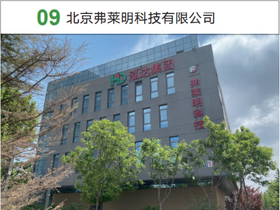 金牛版资料大全