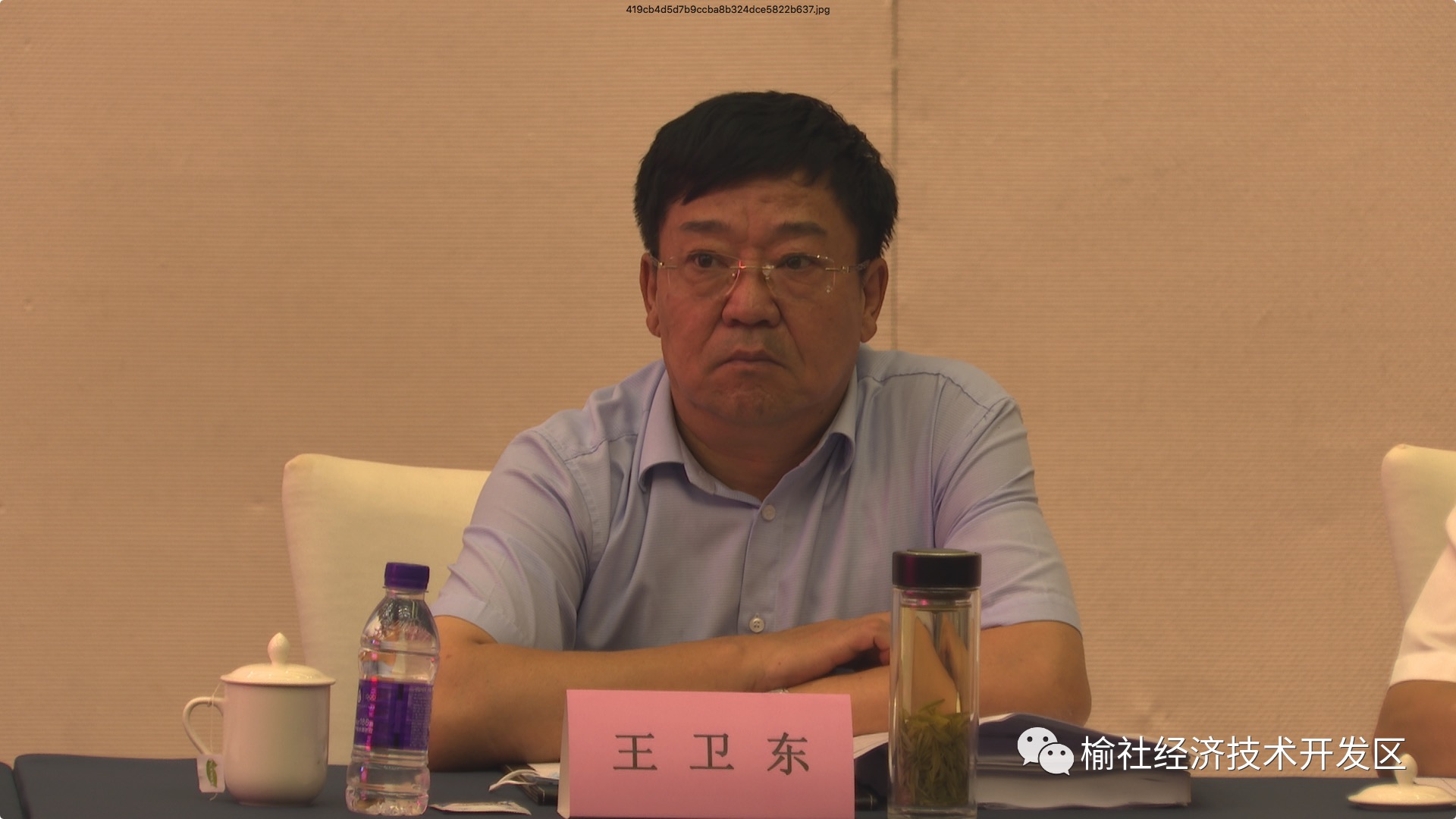 金牛版资料大全