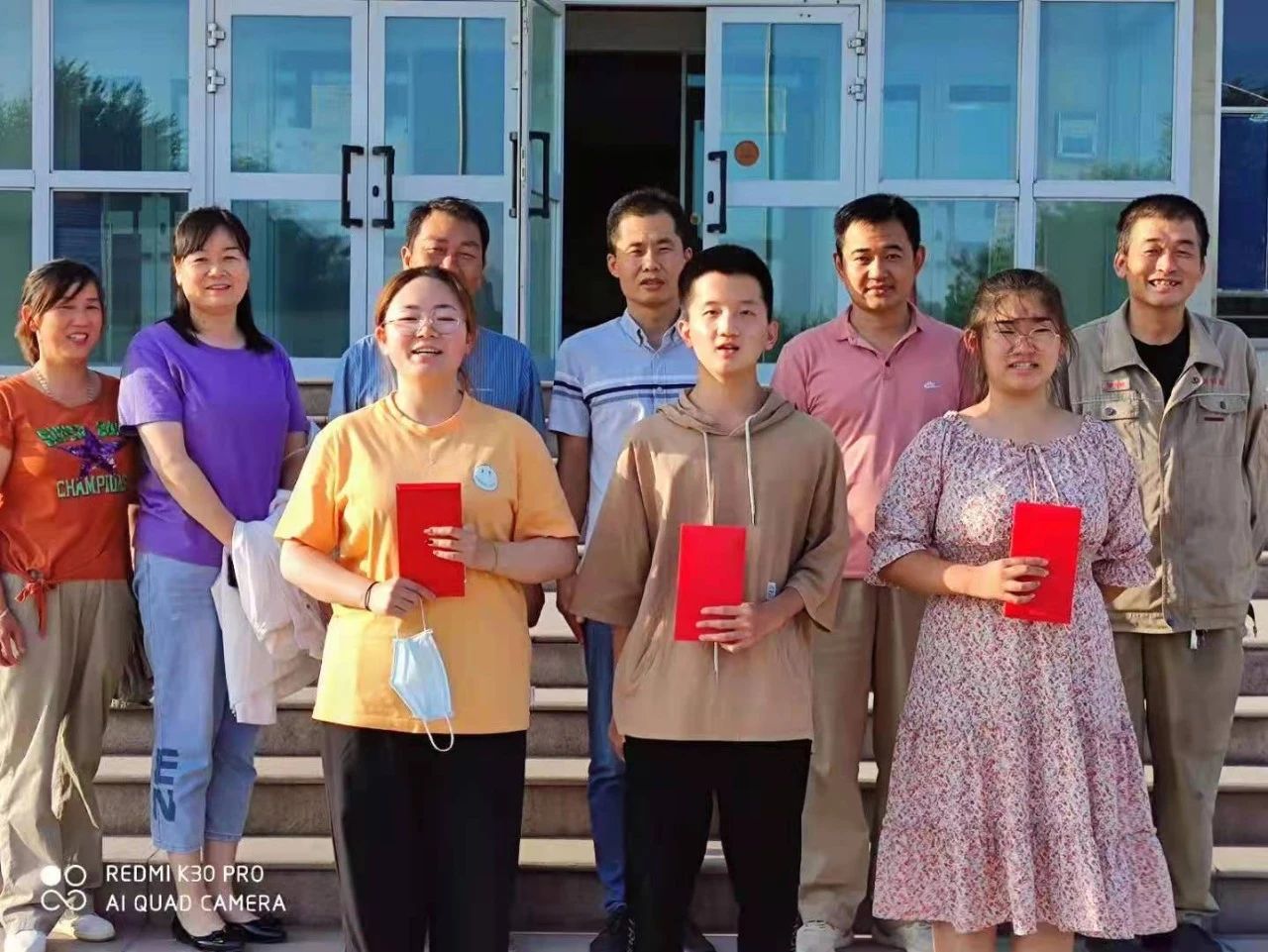 金牛版资料大全