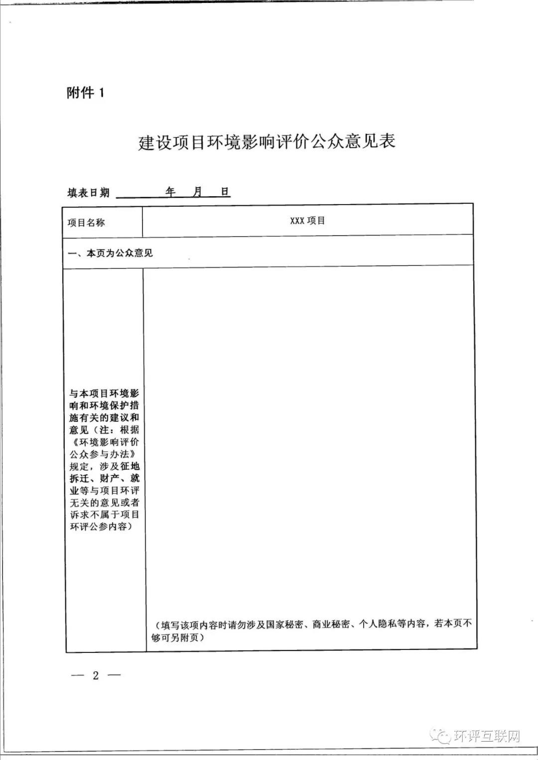 金牛版资料大全