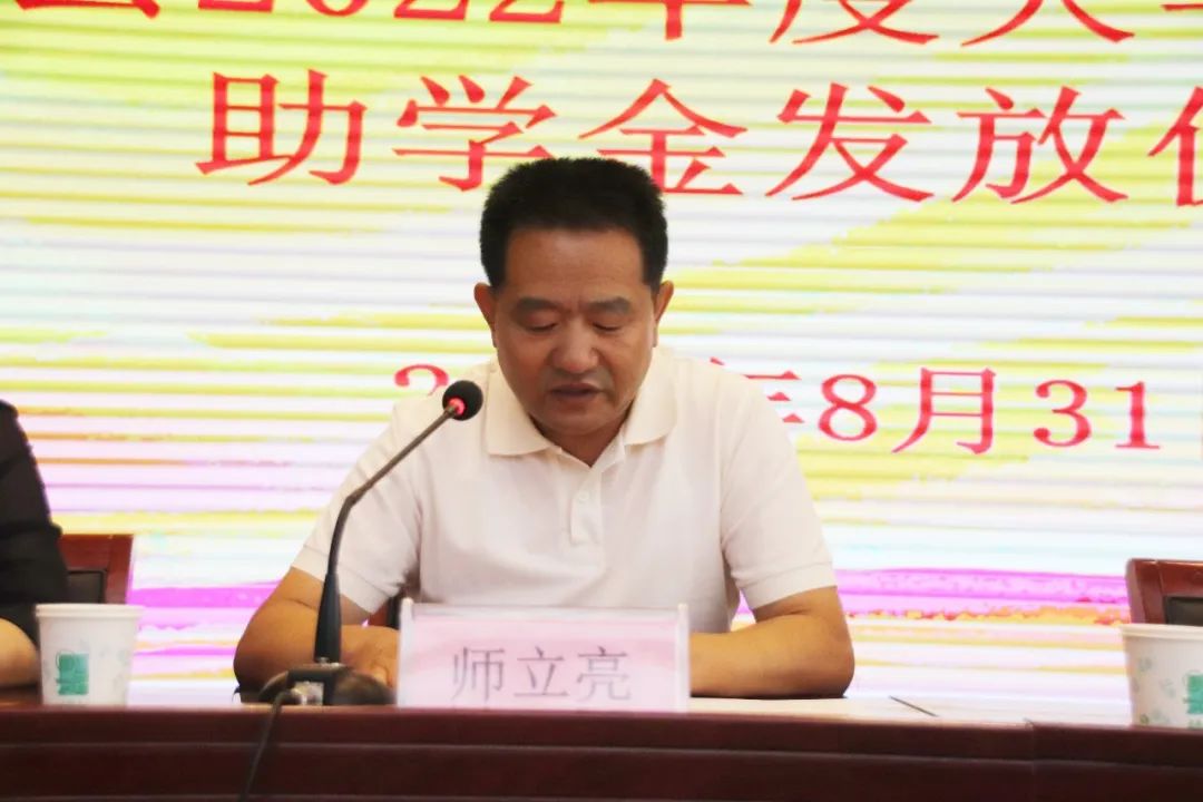 金牛版资料大全
