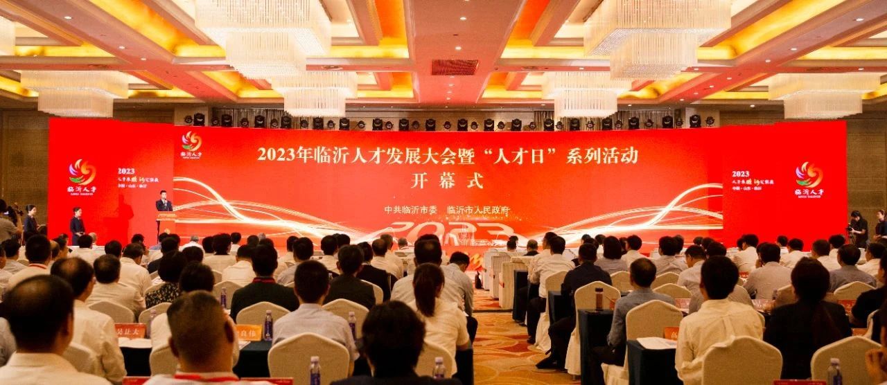 金牛版资料大全