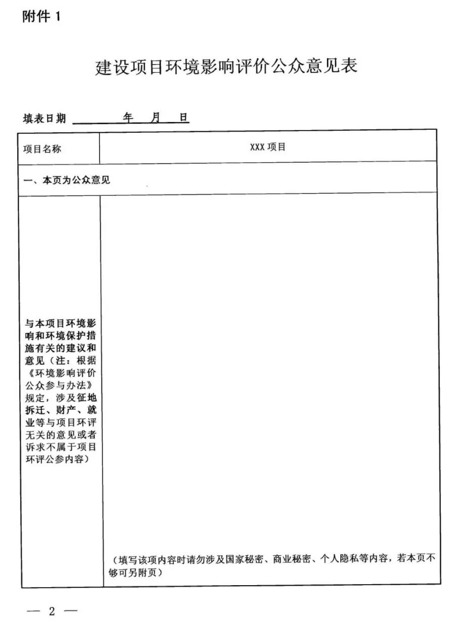 金牛版资料大全