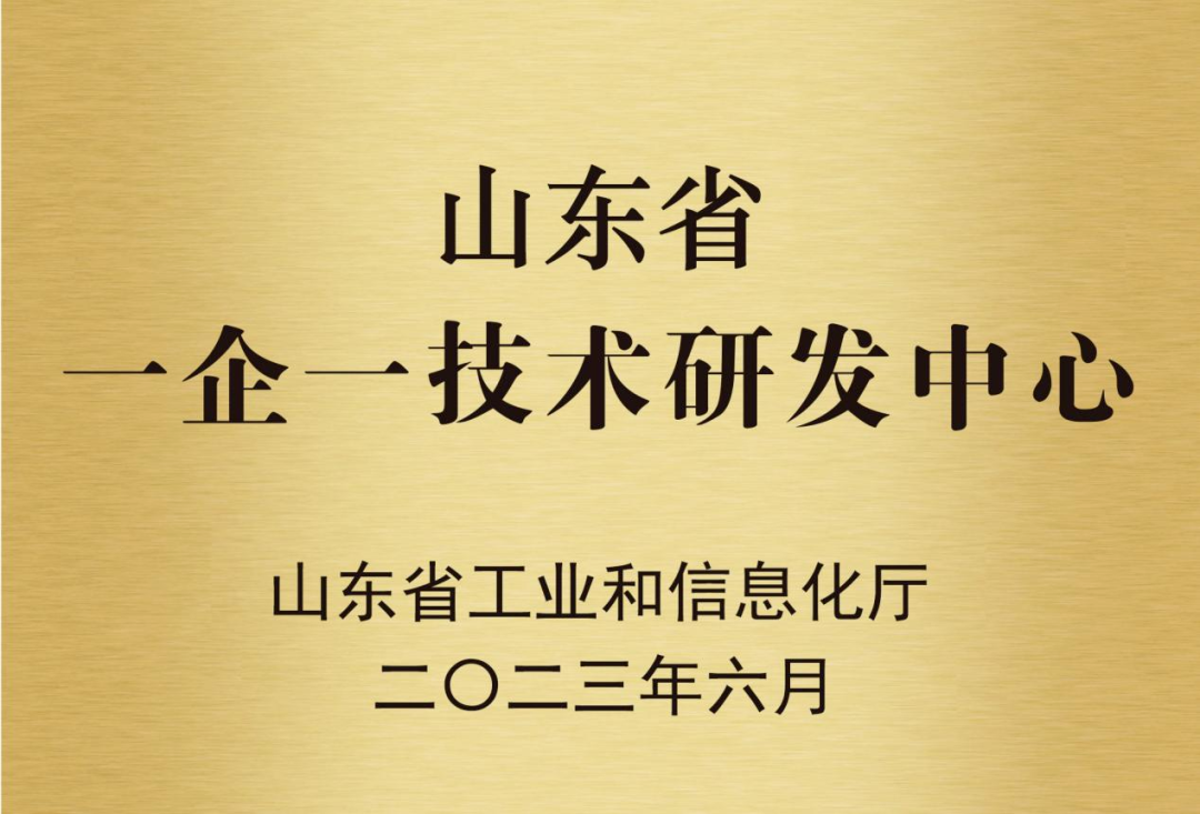 金牛版资料大全