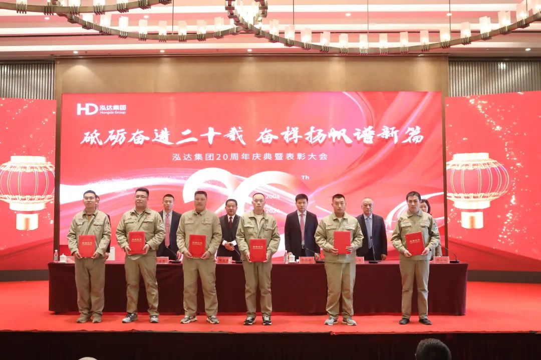 金牛版资料大全