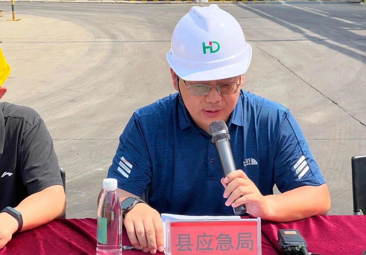 金牛版资料大全