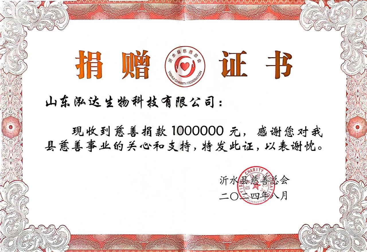 金牛版资料大全